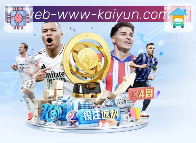 赛程页引导下一场