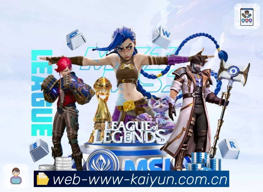 提醒驱动持续追赛